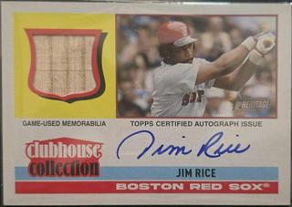 Jim Rice