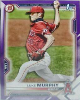 Luke Murphy