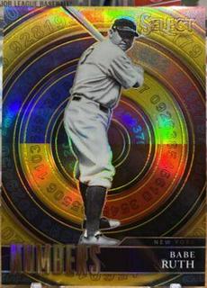 Babe Ruth