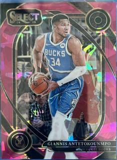 Giannis Antetokounmpo