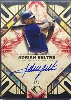 Adrian Beltre