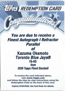 Kazuma Okamoto