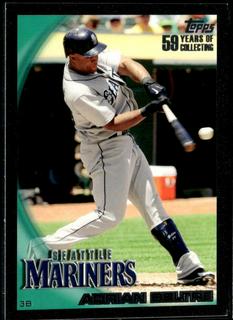 Adrian Beltre