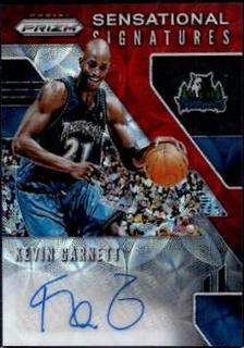 Kevin Garnett