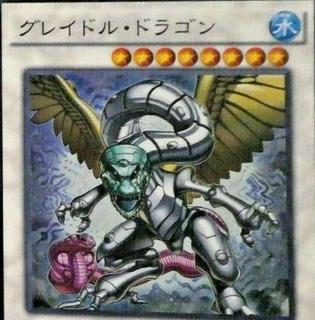 Graydle Dragon DOCS-JP048