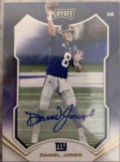Daniel Jones