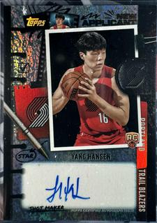Yang Hansen