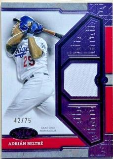 Adrian Beltre