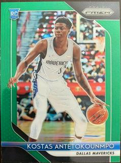 Kostas Antetokounmpo