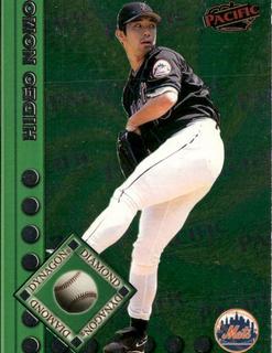 Hideo Nomo