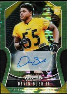 Devin Bush II