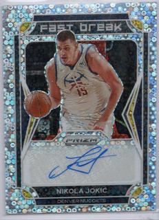 Nikola Jokic