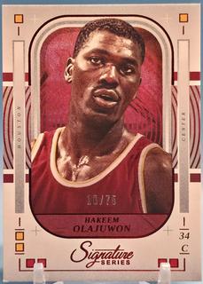 Hakeem Olajuwon
