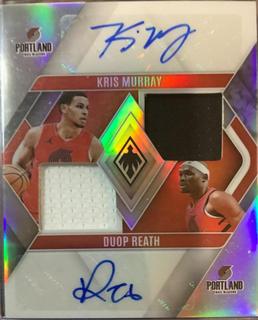 Kris Murray / Duop Reath