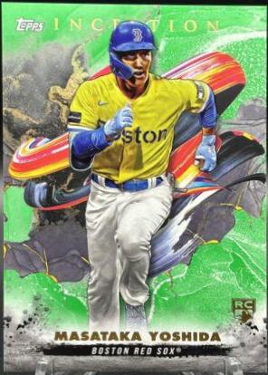 Masataka Yoshida [Green] #109