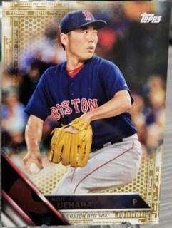 Koji Uehara