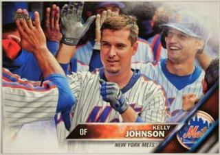 Kelly Johnson