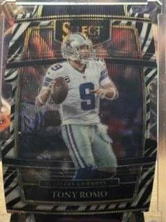 Tony Romo