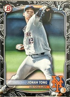 Jonah Tong