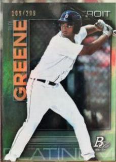Riley Greene