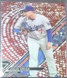 Julio Urias