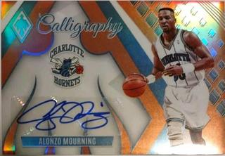 Alonzo Mourning
