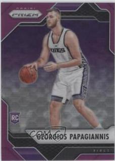 Georgios Papagiannis