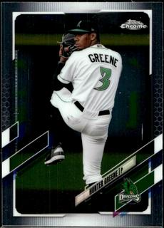 Hunter Greene