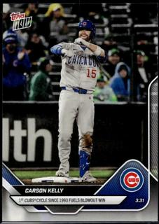 Carson Kelly