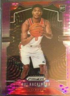 Rui Hachimura