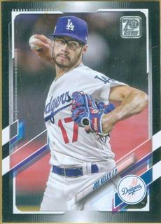Joe Kelly