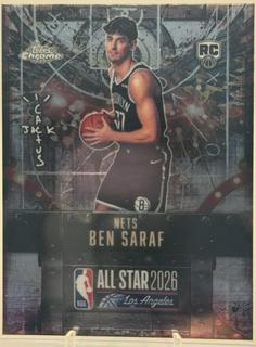 Ben Saraf