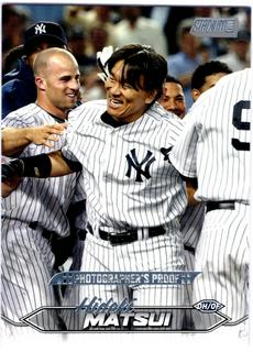Hideki Matsui