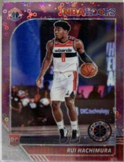 Rui Hachimura