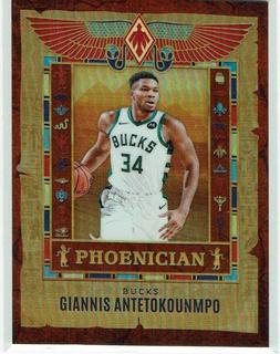 Giannis Antetokounmpo