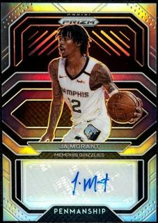 Ja Morant