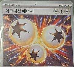 Ignition Energy #86 Pokemon Korean White Flare Prices