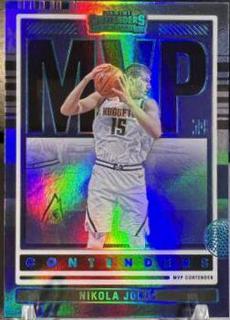 Nikola Jokic