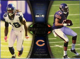 Sidney Rice, Alshon Jeffery