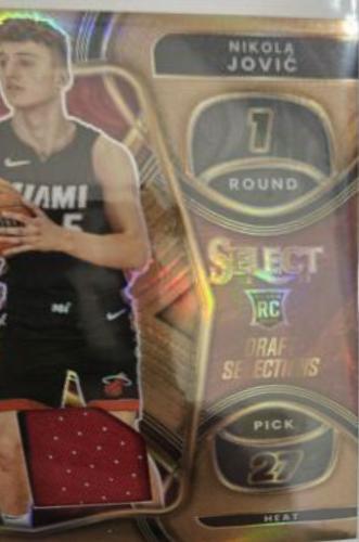 Nikola Jovic [Copper] #DSM-NJ