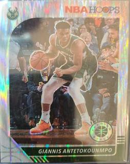 Giannis Antetokounmpo