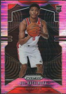Rui Hachimura