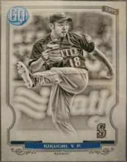 Yusei Kikuchi