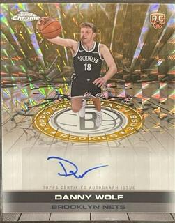Danny Wolf