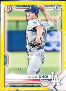 Hyun il Choi