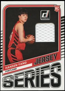 Hansen Yang