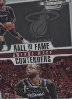 Dwyane Wade