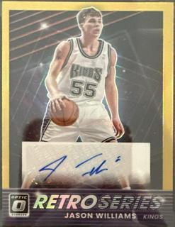 Jason Williams