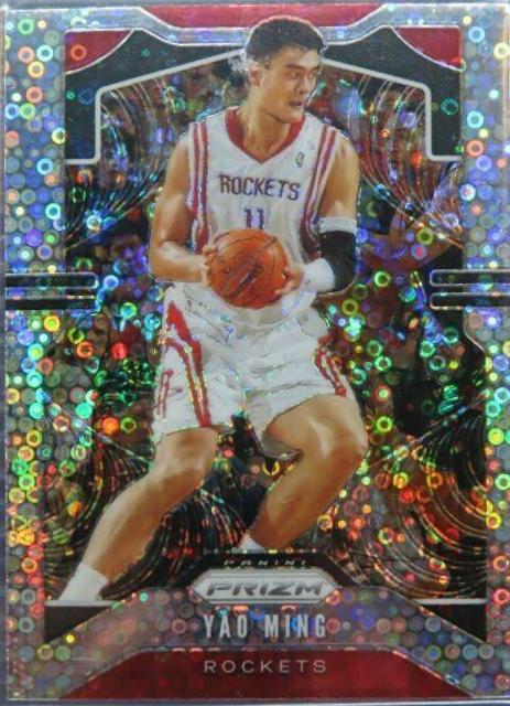 Yao Ming