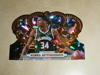 Giannis Antetokounmpo